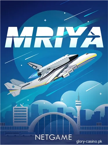 Mriya Glory Casino